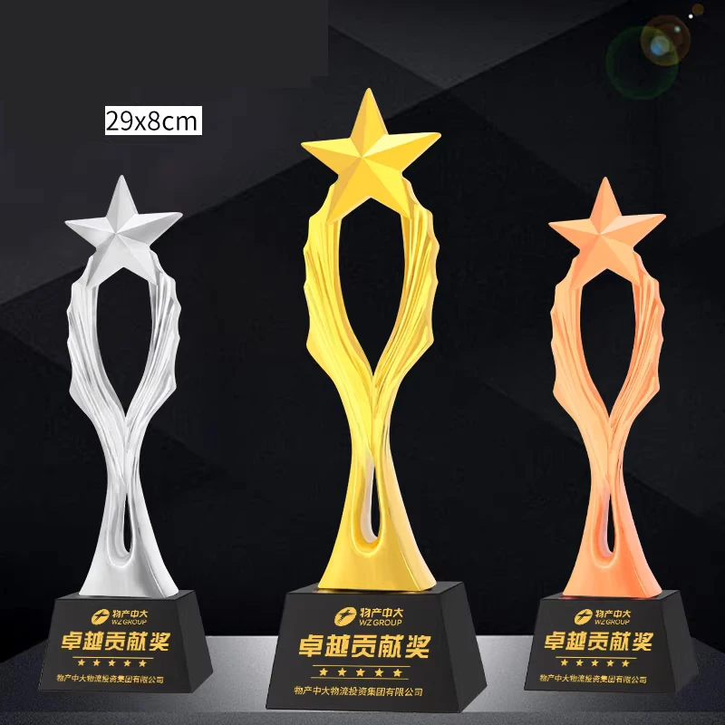 Customized Resin Trophy, Gold, Silver, Copper, Excellent Employee Sports Competition Souvenirs, Free Lettering Crystal Base, 1Pc