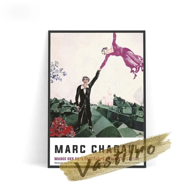 תערוכת דיויד הוקני: ציורי קנבס גדולים יותר, הדפסת פופ ארט, ציור שני קירות, פורטרט של אמן מאת צ'י