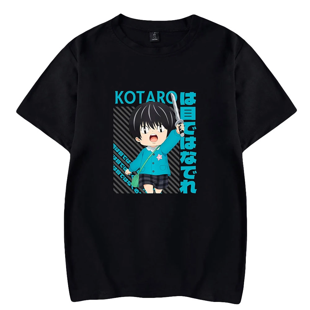 

Kotaro Lives Alone Fashion T shirt Women Men Summer Short Sleeve T-shirts Anime Casual Streetwear Tees