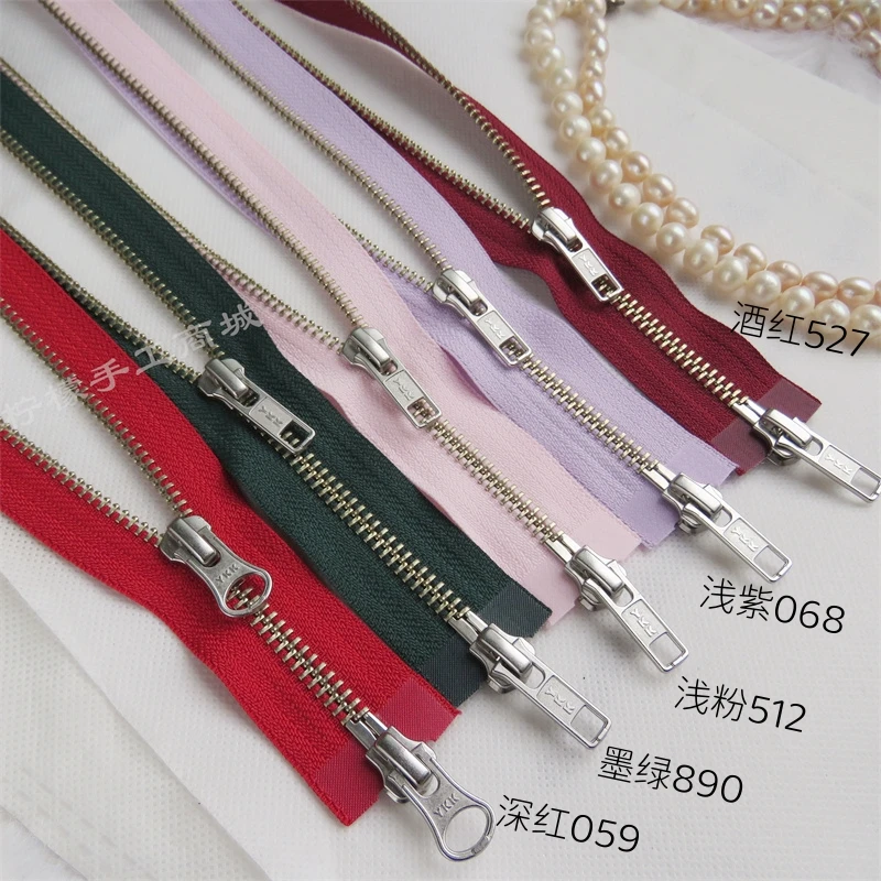 

2 шт. YKK молния № 5 белая медная двойная открытая 60-70 см зеленая, зеленая, розовая, блестящая-кардиган пуховые Швейные аксессуары