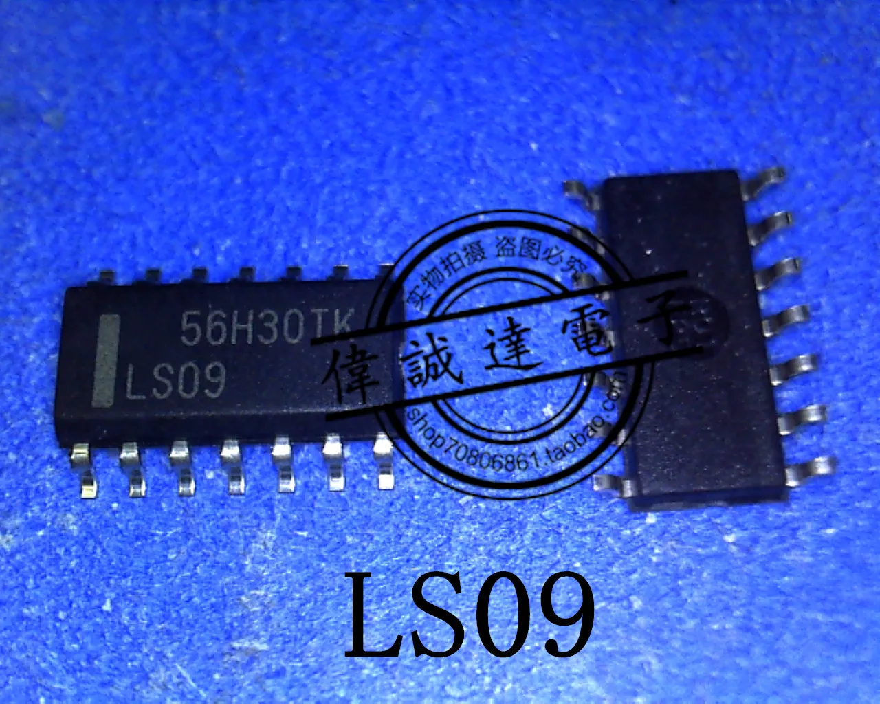 

20 шт. 74LS09 LS09 SOP14 Новинка