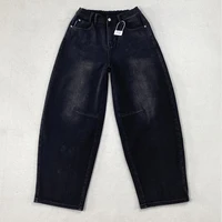 XXXXXL Fashion Plus Size Women's Jeans New Autumn Simple Premium Stretched Denim Loose Casual Full Length Harem Pants 8395 - Image 4