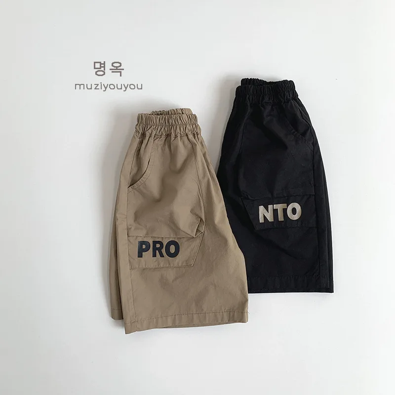 Description Picture 6 of item2025 Spring/Summer New Children's Pants, Boys' Trendy Cool Children's Clothing, Children's Baby Mid Pants, Short Casual