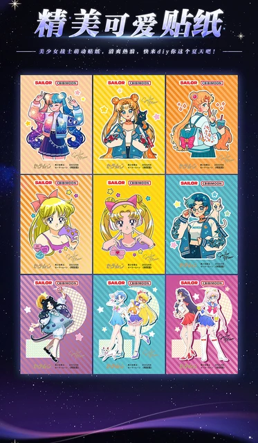 SAILOR MOON CRYSTAL 2 - Sticker Album Full Set 140/140 PERU 2022 Sailor  Jupiter