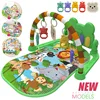 New Baby Activity Fitness Gym Rack 0-1 Year Old Newborn Educational Music Pedal Piano Toddler Toy Gift Mother and Child Supplies 1