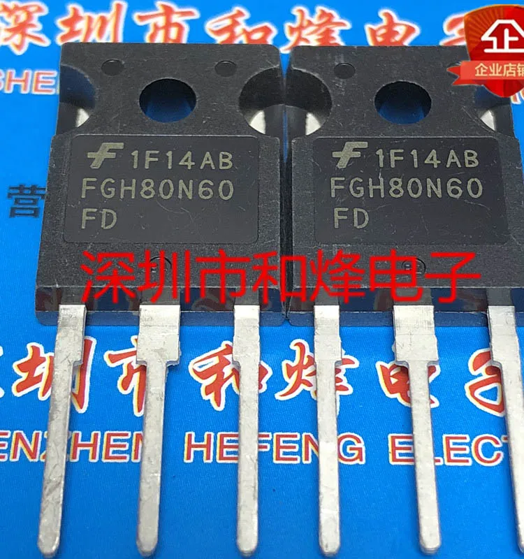 

FGH80N60FD TO-247 600V 80A New Original Stock Power chip