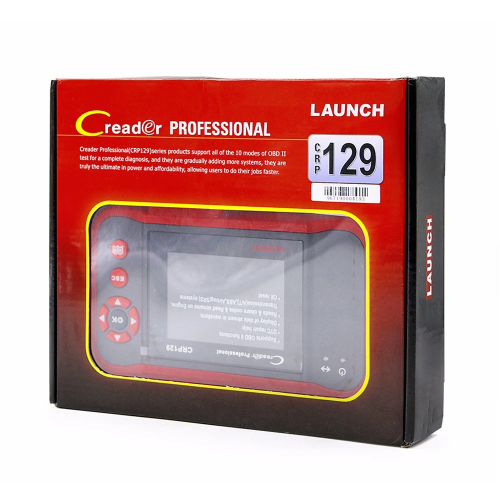 Worldwide Warehouse Supply Launch CRP129 Diagnostic