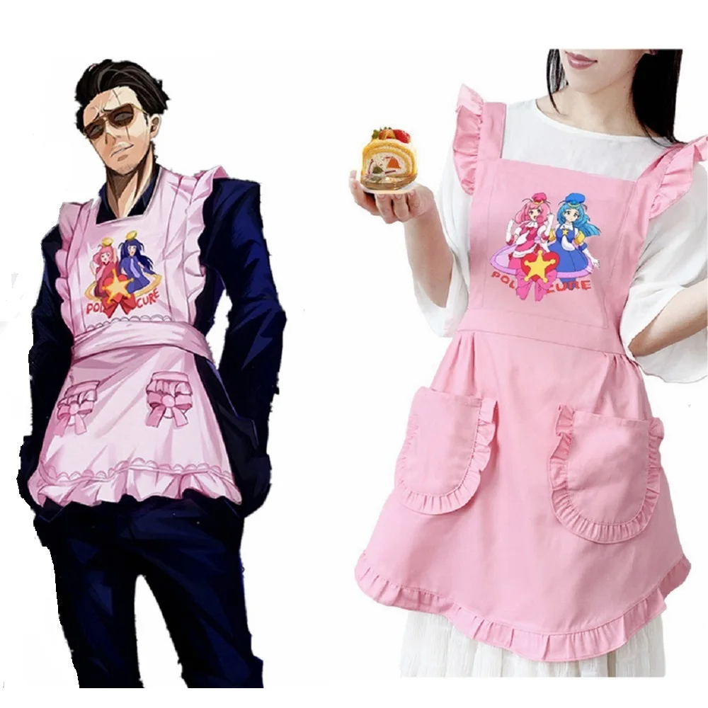 

Anime Cos The Way of the Househusband Gokushufudo Tatsu Pink Apron Cosplay Costumes Halloween Christmas Party Uniform Suits