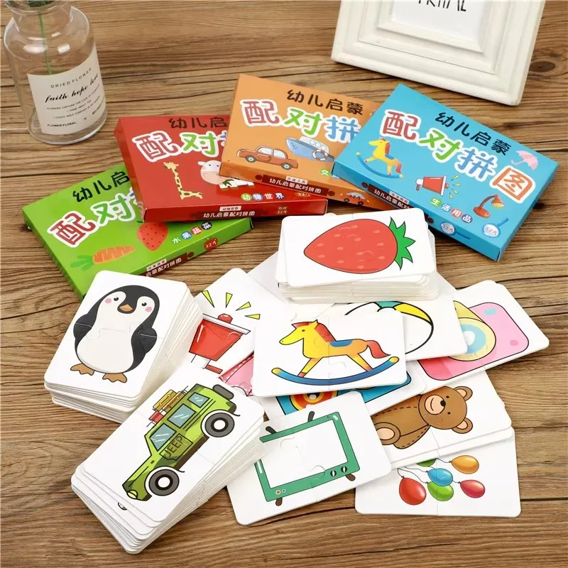 32pcs Children Cards Matching Game Baby Cognition Jigsaw Toys Animal Puzzle Waterproof Educational Toys Unusual Learning Gift 2