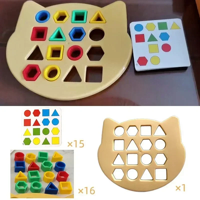 Cute Bear Children Geometric Shape Color Matching Puzzle Baby Montessori Educational Learning Toys Kids Interactive Battle Game