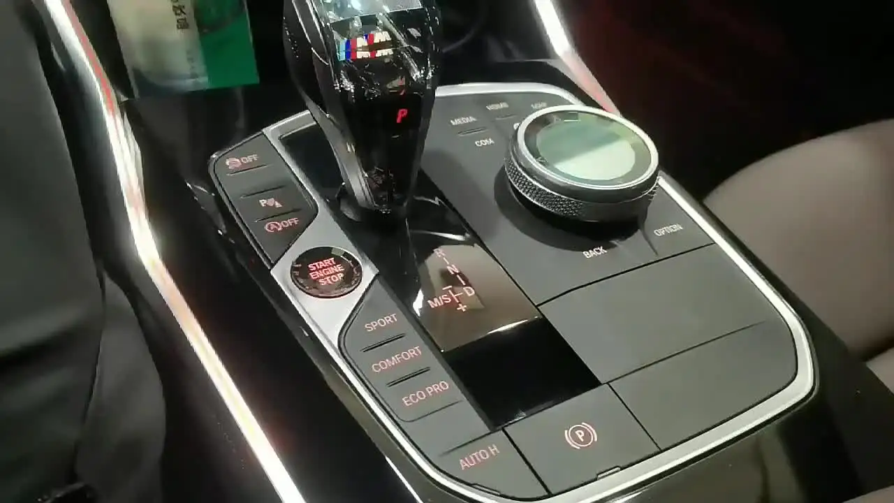 Кнопка регулировки громкости ручки переключения передач Crystal 3 шт./компл. для BMW G28