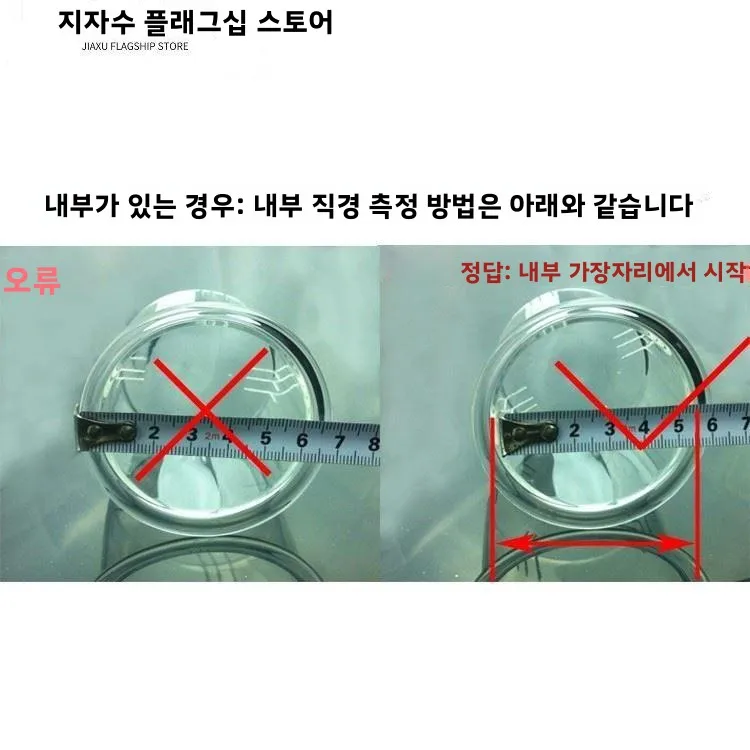 고온에 강한 유리 차 주전자 뚜껑 에너지 포트 중간 빈 물 주입 깔때기 차 만들기 건강 관리 포트 뚜껑 액세서리
