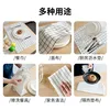 1Pc 40x60cm Plaid Striped Tea Towel Cotton Dinner Placemat Kitchen Dish Cloth Absorbent Table Napkin 6