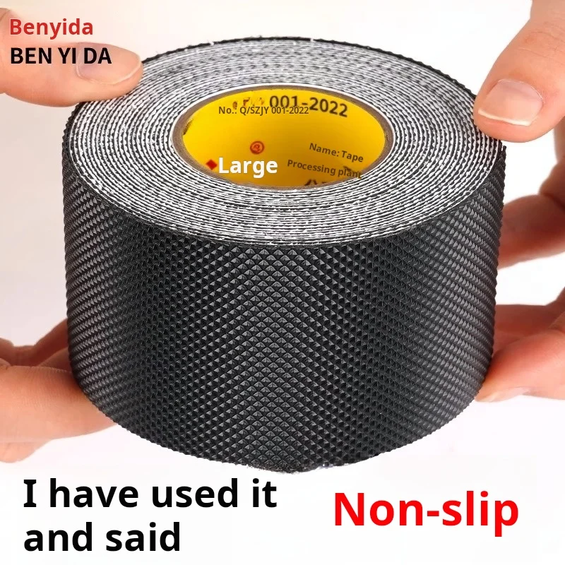 Anti-Slip Tape Bathroom Floor Tile Grip Diamond Texture Wear-Resistant Self-Adhesive Strips