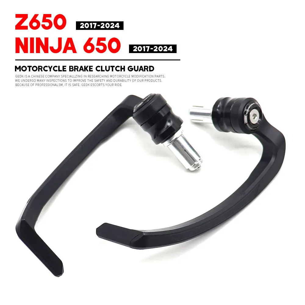 

Защита ручки тормоза и сцепления для мотоцикла NINJA650 Z650 для KAWASAKI NINJA 2018-2024 защита рычага тормоза аксессуары