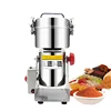 BioloMix 800g 700g Grains Spices Hebals Cereals Coffee Dry Food Grinder Mill Grinding Machine Gristmill Flour Powder crusher 2