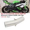 Slip On For Kawasaki Ninja ZX6R ZX-6R 636 Motorcycle Exhaust Escape Modified Middle Link Pipe Moto Muffler 2009 - 2022 Years