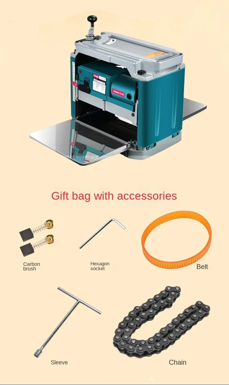 

1850 Вт Электрический строгальный станок для дерева, МНОГОФУНКЦИОНАЛЬНЫЙ электроинструмент, домашнее одностороннее высокомощное настольное оборудование 220 В