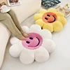 58/83cm Smiling Face Sunflower Plush Pillow Stuffed 8-petal Flower Plant Seat Cushion Party Home Decor Gift 3