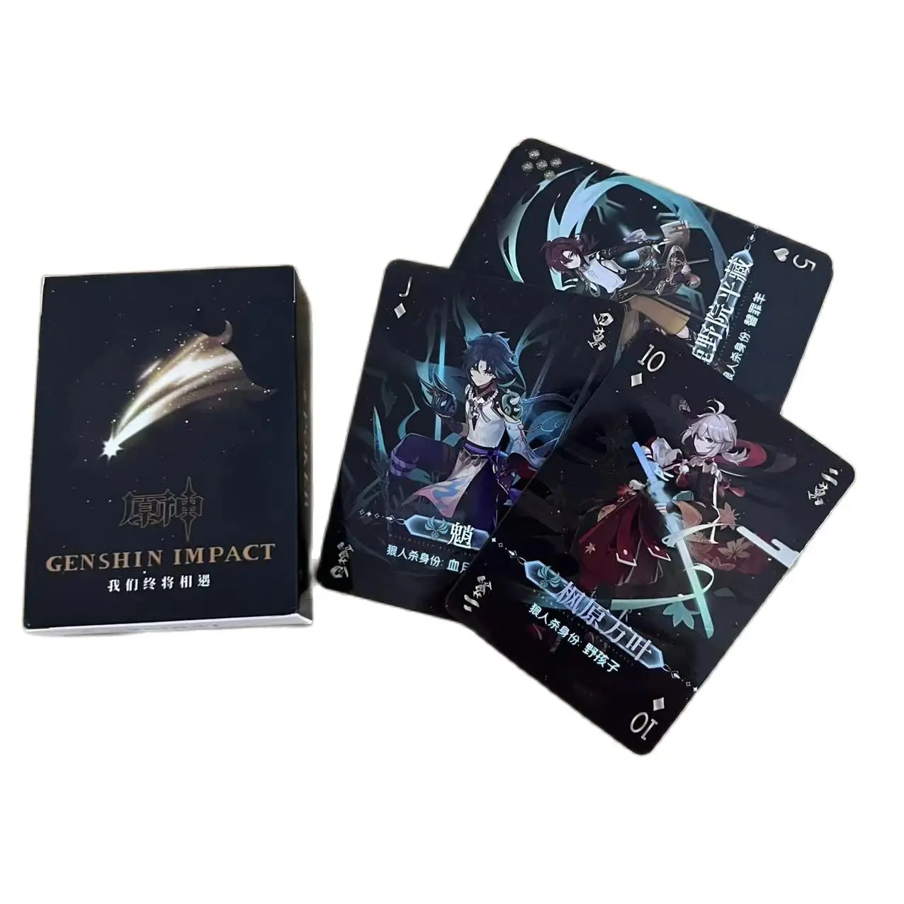 New-Genshin-Impact-Laser-Poker-Card-Board-Game-Cards-Tighnari-Collei ...