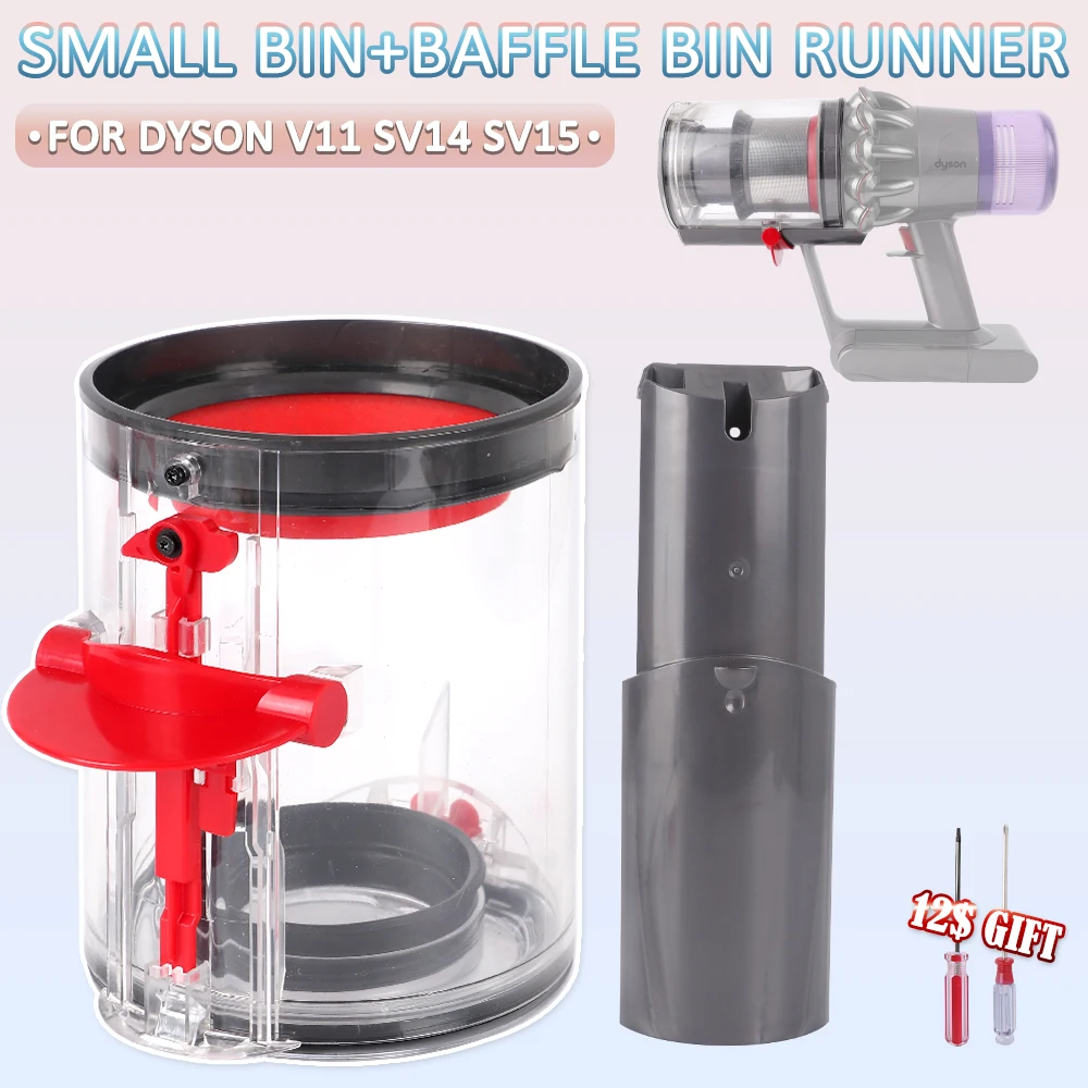 Small Dust Bin for Dyson V11 Vacuum Cleaner SV15 SV14 Small/Short Size