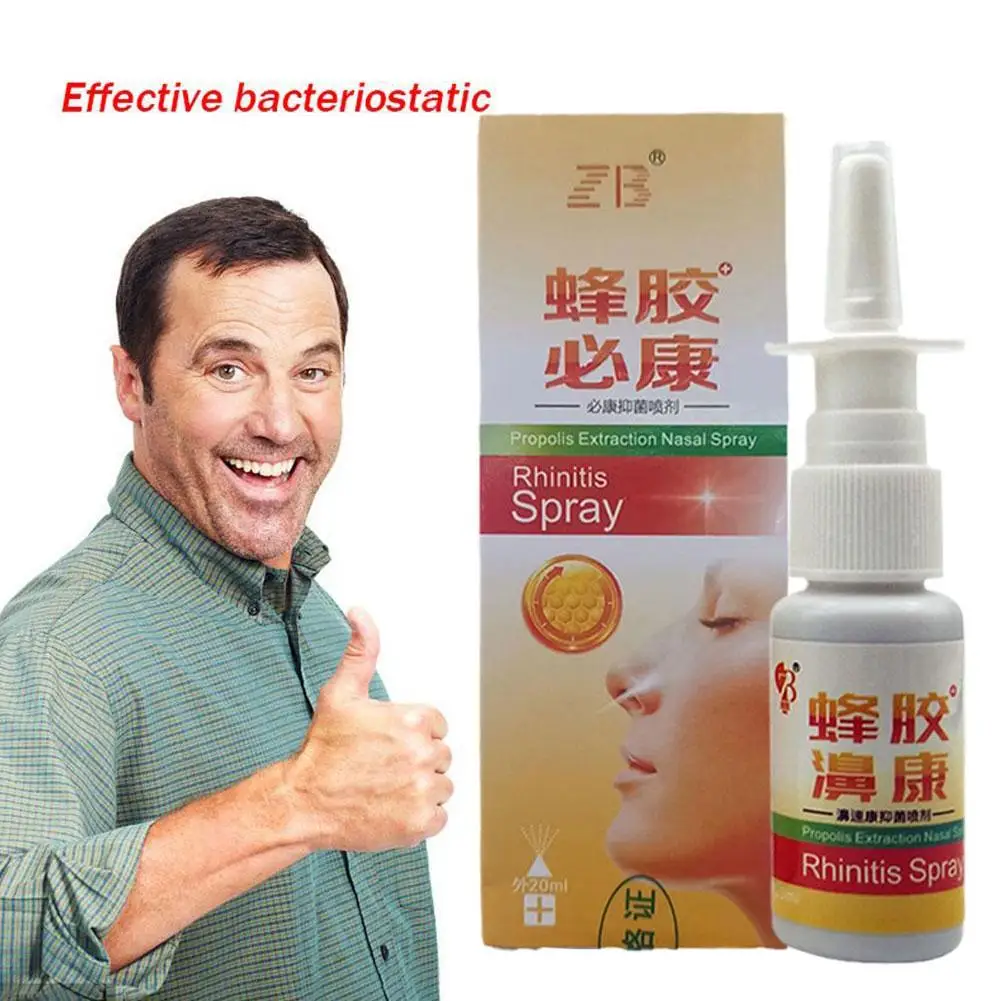 Propolis Extract Nose Spray To Relieve Nasal Discomfort Nasal Drops Runny Itching Allergic Rhinitis Nose Health And Medicine