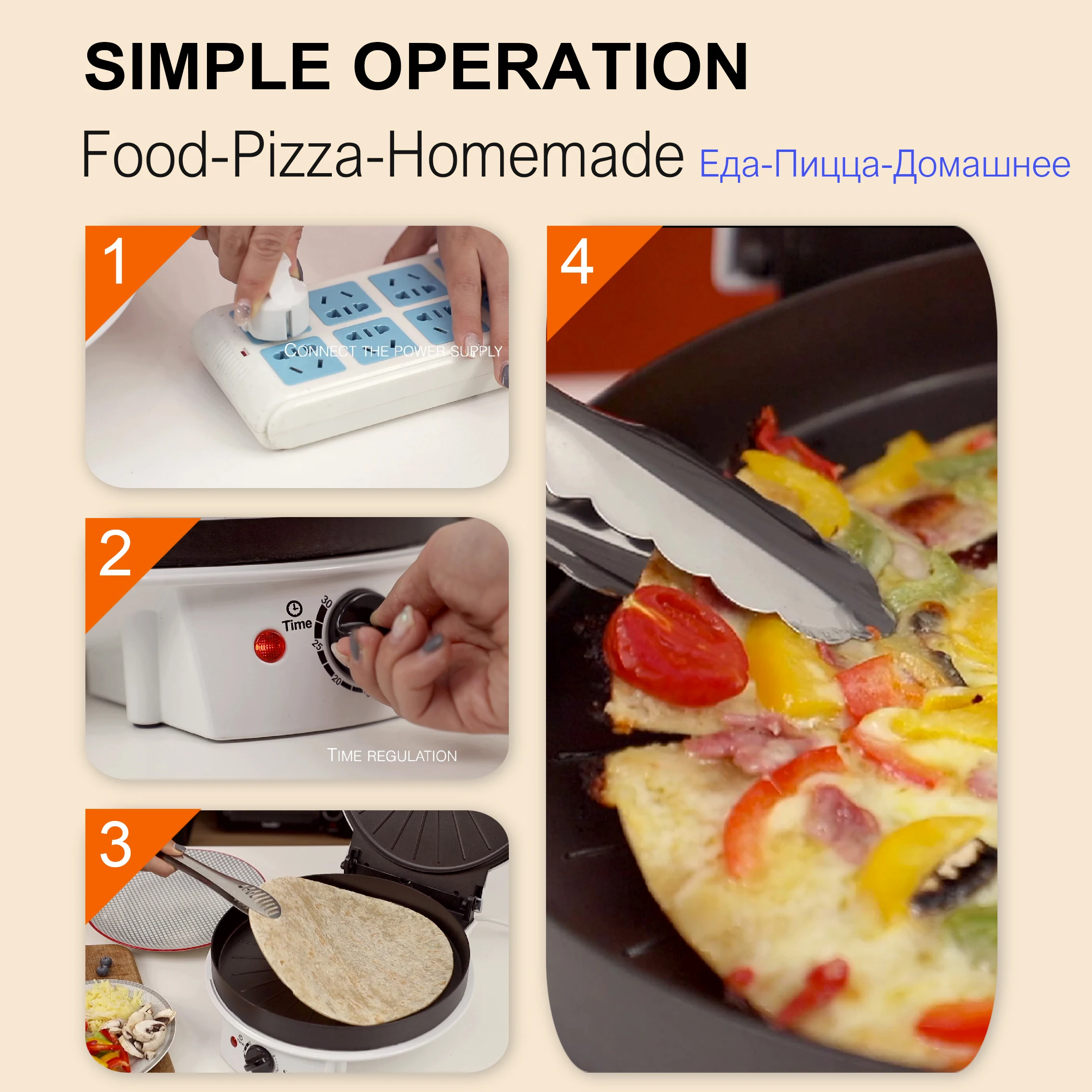 Electric Pizza Machine 1500W Cake Donut Walnut Cooking Kitchen Appliances Breakfast Waffles Machine Non-stick Iron Pan Sonifer