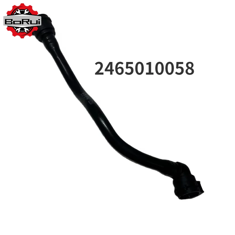Auto Parts Engine Coolant Water Pipe 2465010058 For Benz CLA 180 CLA 200 220