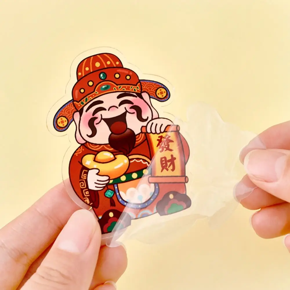 Chinese Style God of Wealth Stand Model Plate Creative Lucky God of Fortune Figure Model Plate Red Cute