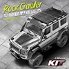 Rc Car Mn86 Mn86s Rtr/kit Version Four-wheel Drive Climbing Off-road Truck Vehicle Toy Assembly Version Simulate Car Kid Toy 3
