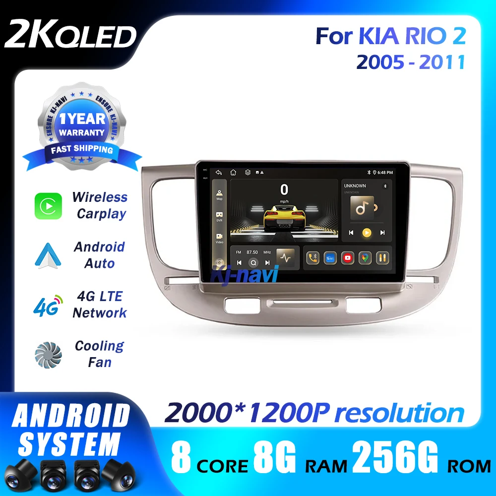 

Автомобильный радиоприемник Android 14 для KIA RIO 2 2005 - 2011 мультимедийное видео 5GWIFI плеер GPS навигатор стерео навигация Carplay