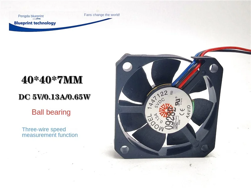 AAVID ball bearing 4007 4CM thin 7MM three wire silent 5V0.13A motherboard cooling fan
