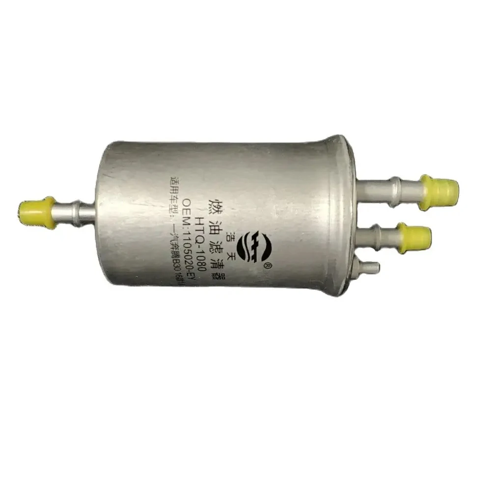 Fuel Filter for FAW X40 1.6L-BESTUNE T33 1.2T T77 B30 SENIA R7 R9 JUMPAL A70 D80 Gas Cleaner 1105020-EY FW1105020EY