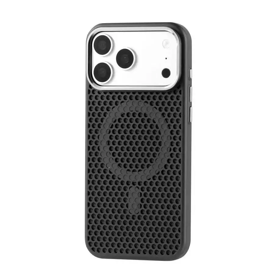 Honeycomb Magnetic Cooling Case with Heat Dissipation and Wireless Charging Compatibility
