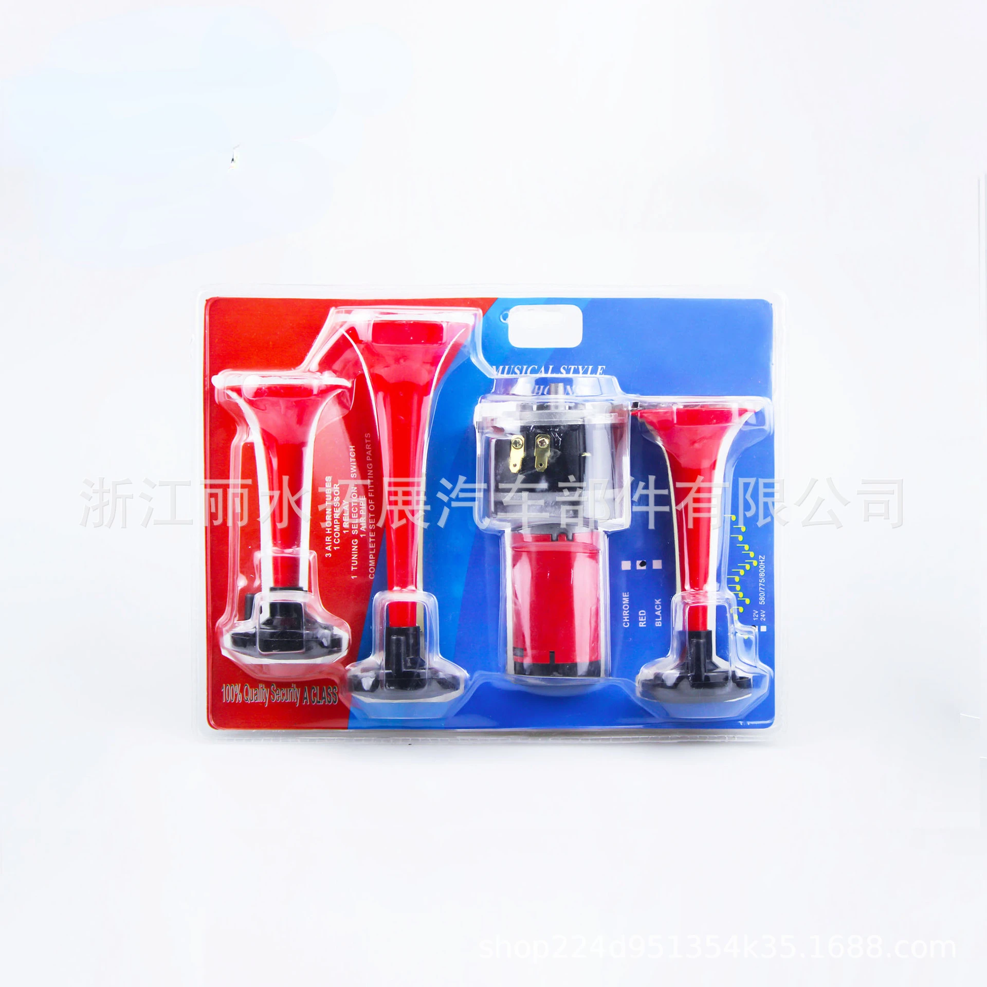 Automobile Motorcycle 3-Tube Electric Air Horn 12V Large Air Pump Train Horn High-Power Electric