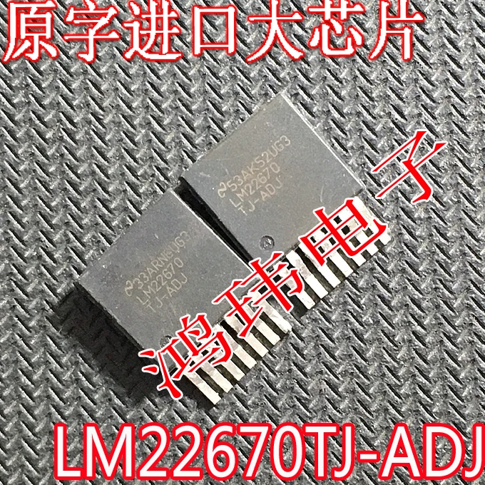 

Free shipping LM22670TJ-ADJ LM22670ATJ-ADJ TO-263 10PCS