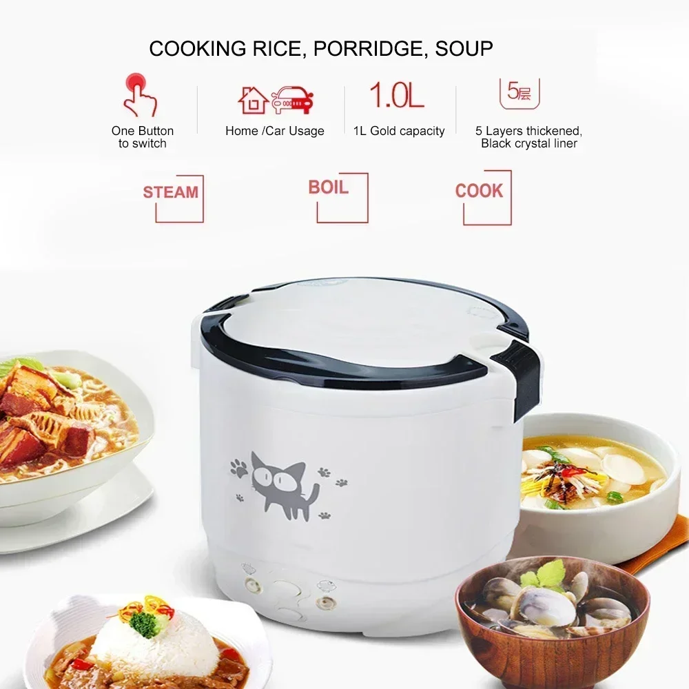 Rice Cooker Electric Cooker Car Mini Rice Cooker 12v 24V 220V Car Multicooker Self-driving Soup Porridge Portable Truck Smart Steamer Ramen for 1-2 People
