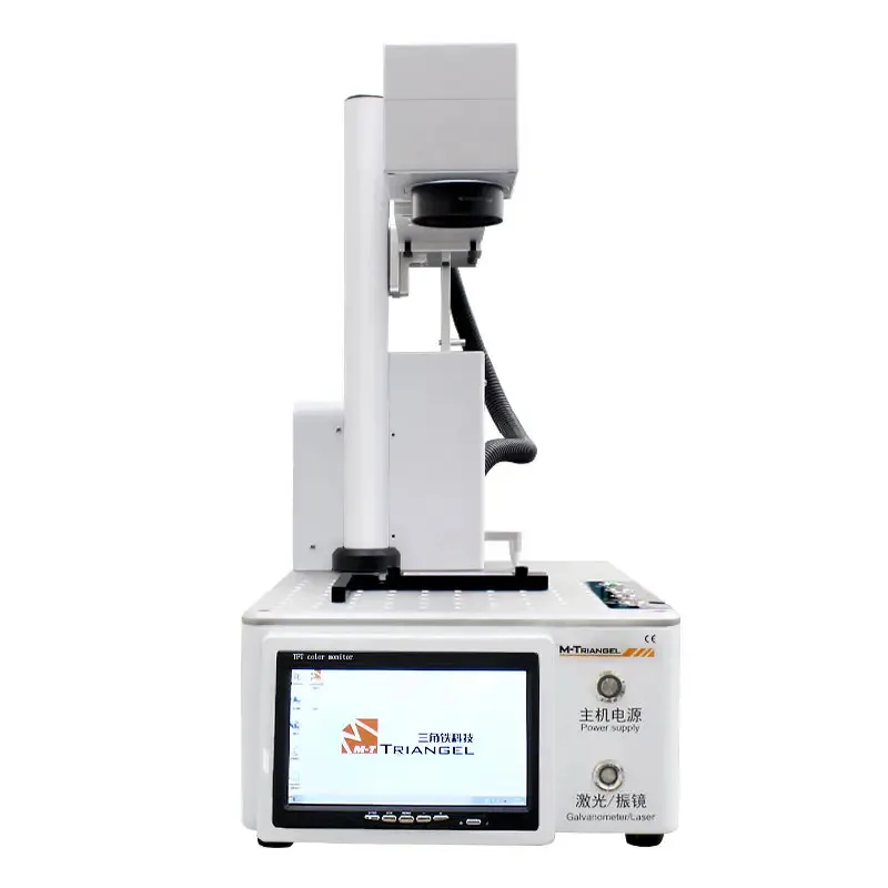 

PG oneS Laser Separating Machine Laser Screen Separator Machine For Iphone Repair