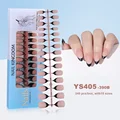 YS405-390B