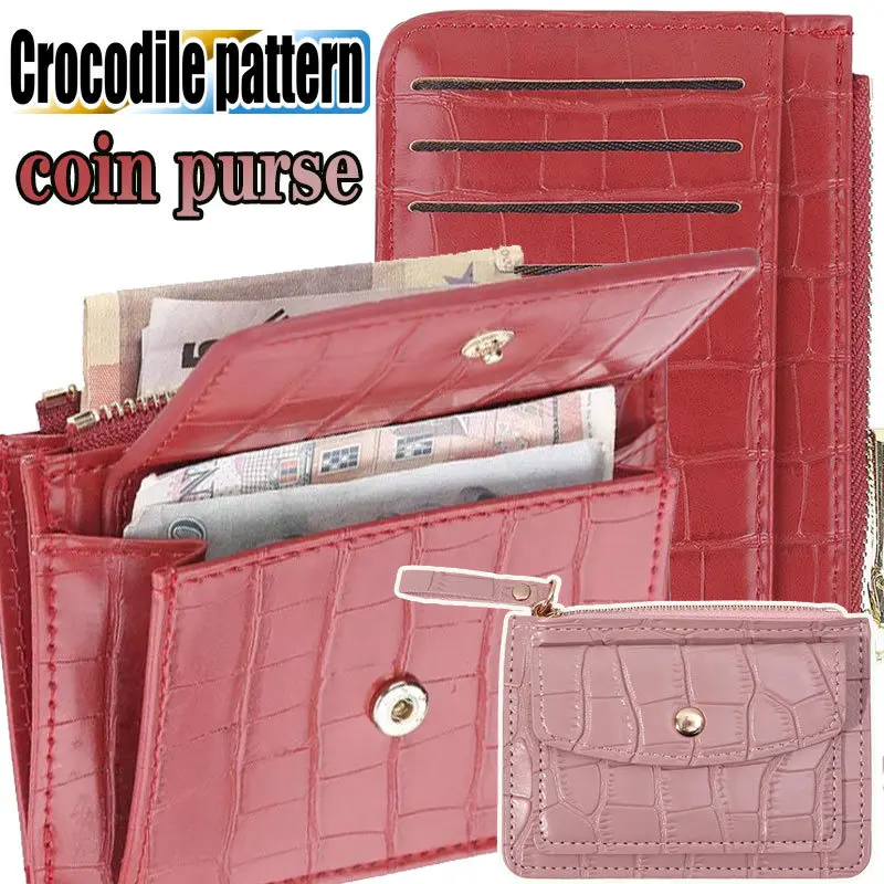 Women's Short Pu Brown Crocodile Pattern Wallet With Multiple Card