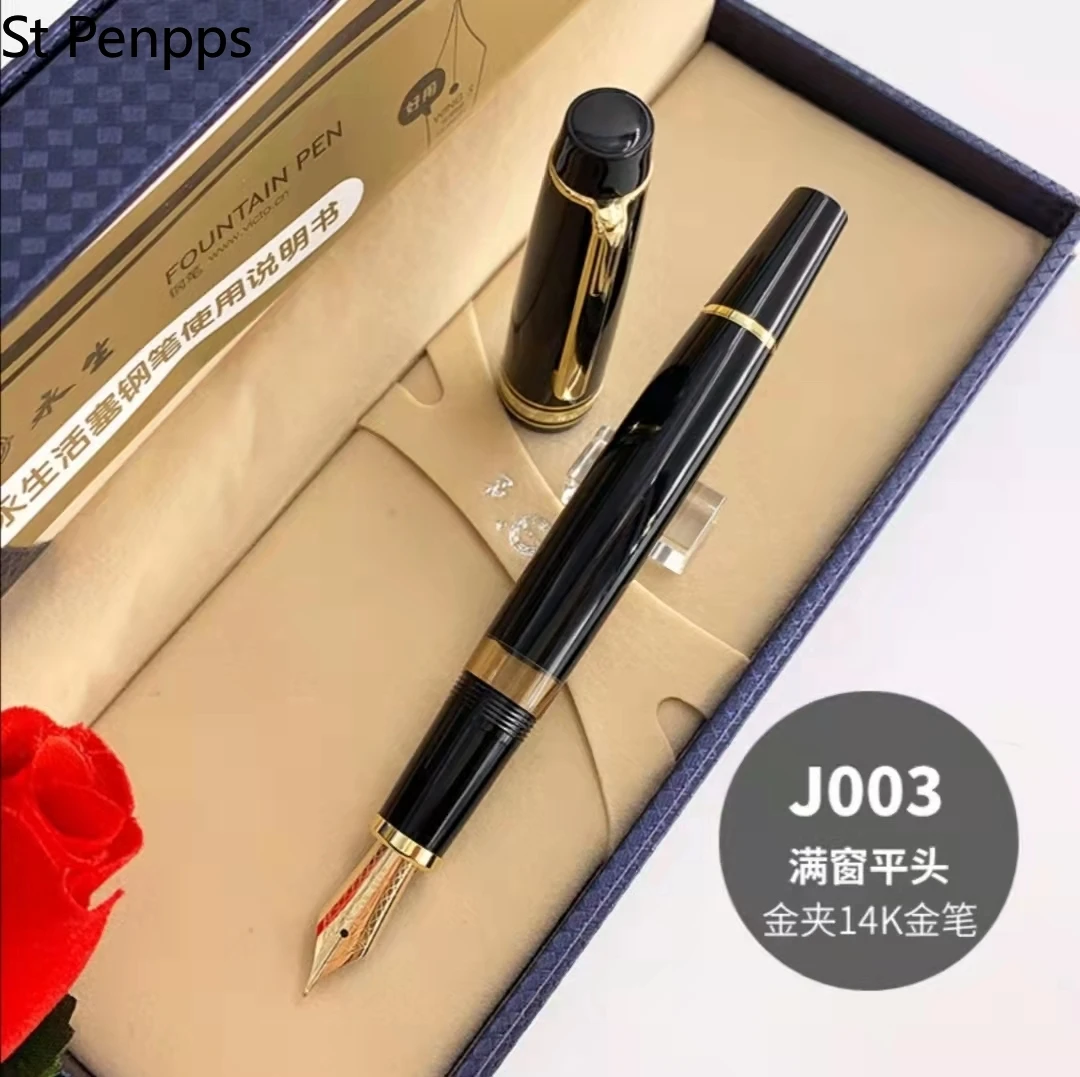 St Penpps 629  , 14K  EF/F/M/B, 32mm    ǽ ʷ, 繫ǰ 
