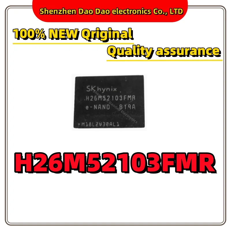 

H26M52103FMR 16GB FBGA153 5.1 version storage Flash EMMC new original