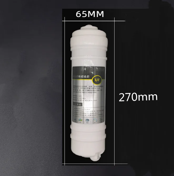 10 inch integrated hollow fiber ultrafiltration membrane water filter Quick Change UF filter element integrated core