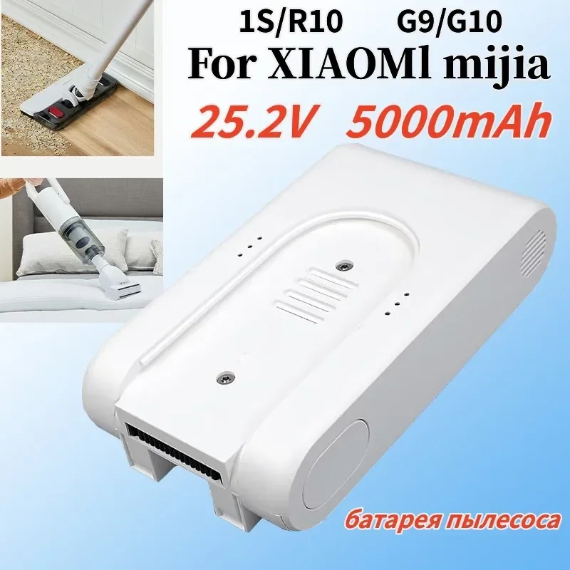 5000mah