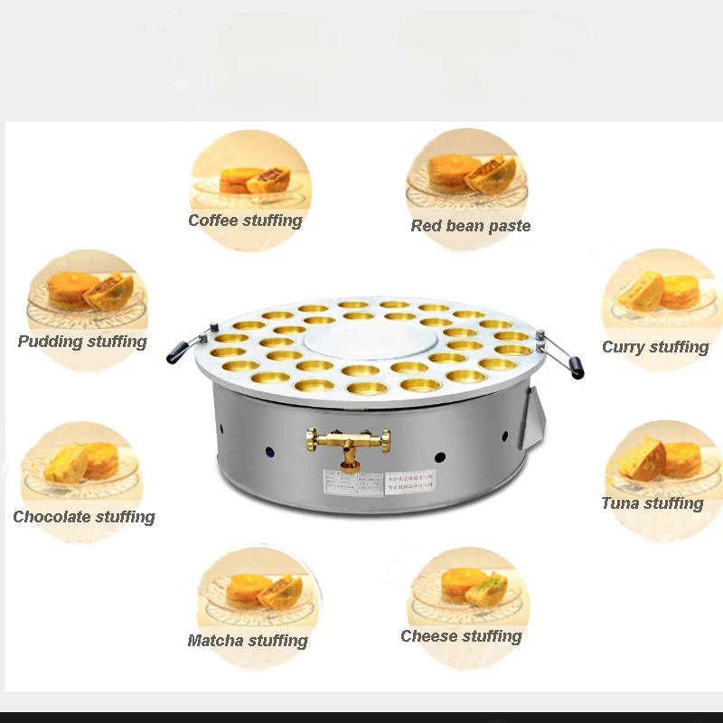 Mini Red Bean Cake Maker Gas Red Bean Toasting Machine 32 Holes Non-stick Egg Burger Stove Commercial Scones Machine 6