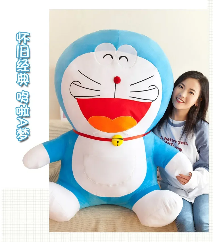 Sb8a20201f83740ac9ddc6314b80533a3w - Doraemon Merch