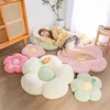 Flower Futon Tatami Seat Mat Floor Bedroom Floor Home Lazy Seat Block Bay Window Mat Soft Butt Mat 4
