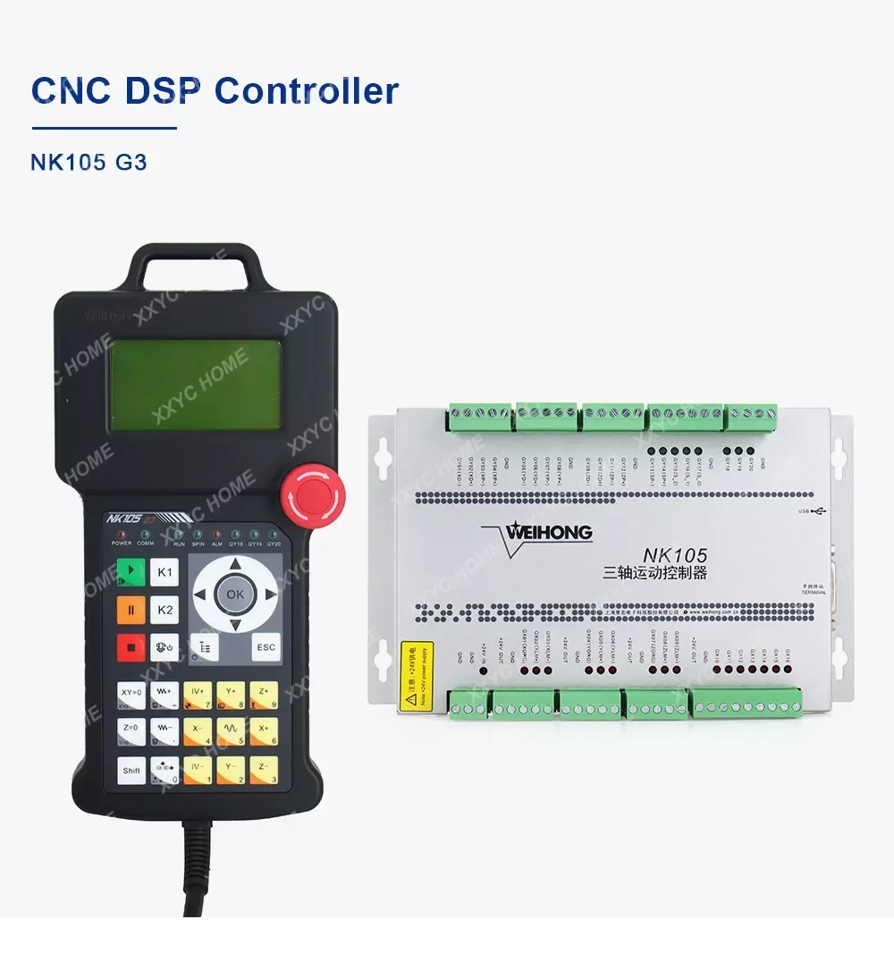 

105G3 CNC DSP система управления движением CNC роутер 3-осевая карта движения NK105 G3 Удаленная ручка