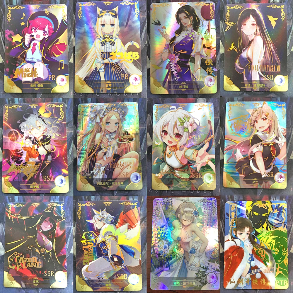 2022 Dea Storia Gioco Anime Collezione Di Carte Rare Gioco Di Carte Collezionabili Regalo Di Compleanno Per Bambini Gioco Di Carte Regalo Giocattolo