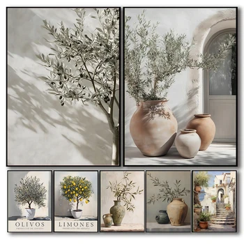 Olive Lemon Canvas Poster 1